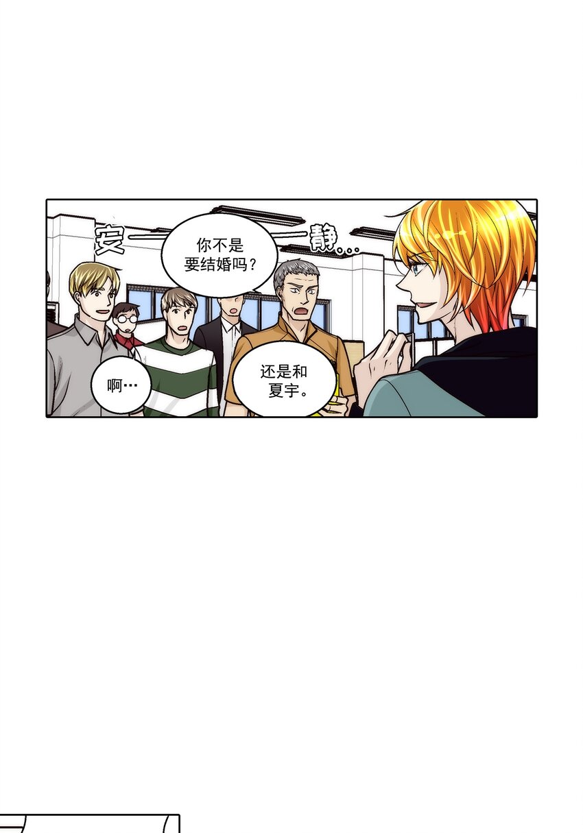 第177话 --第177话