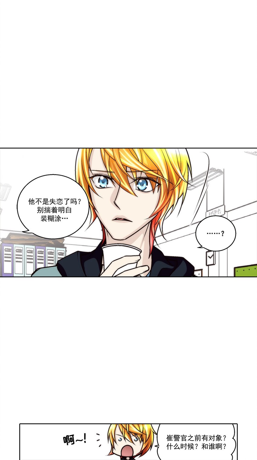 第177话 --第177话