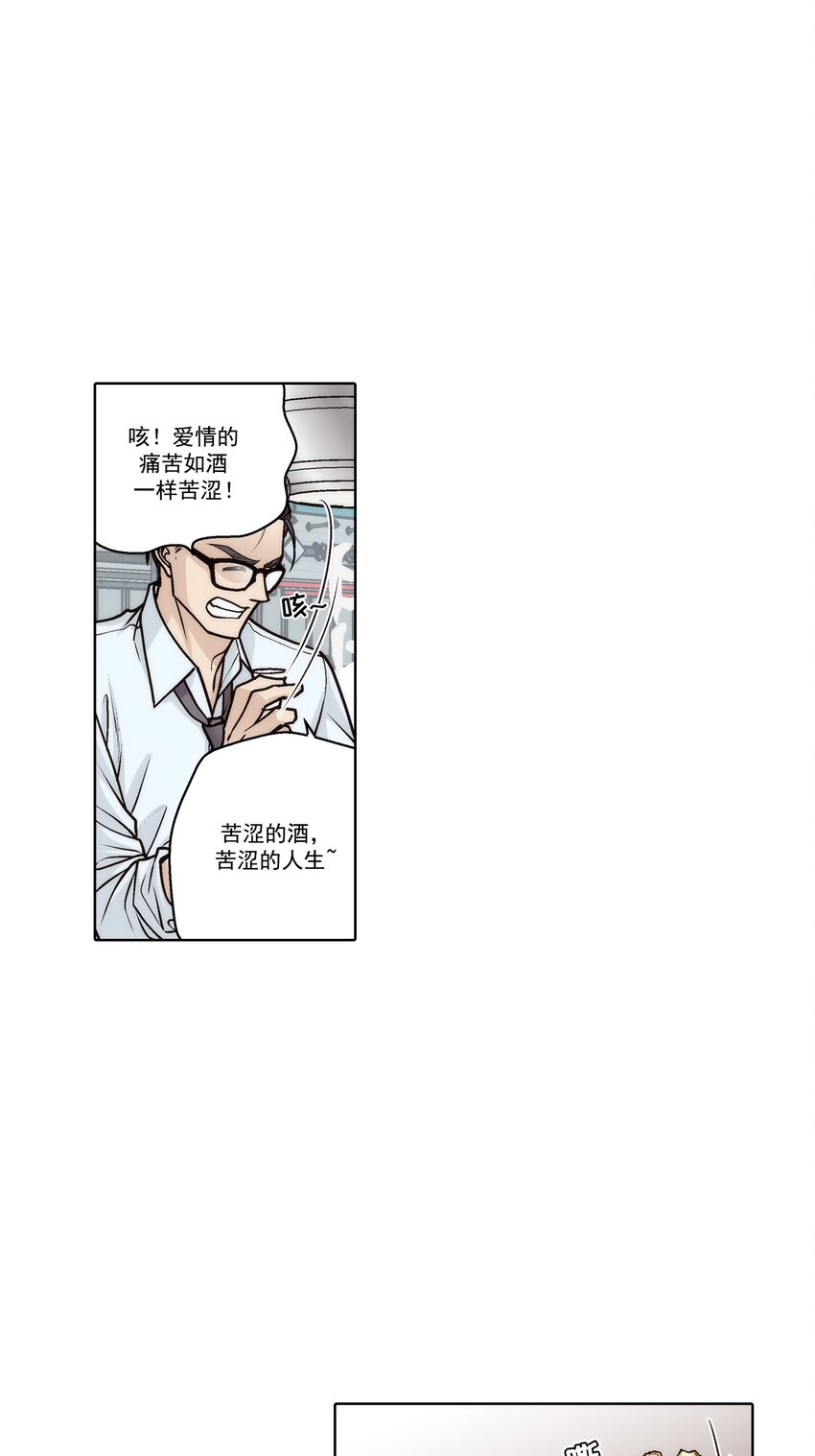第177话 --第177话