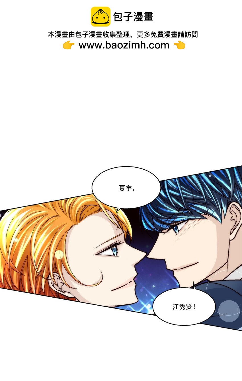 第177话 --第177话