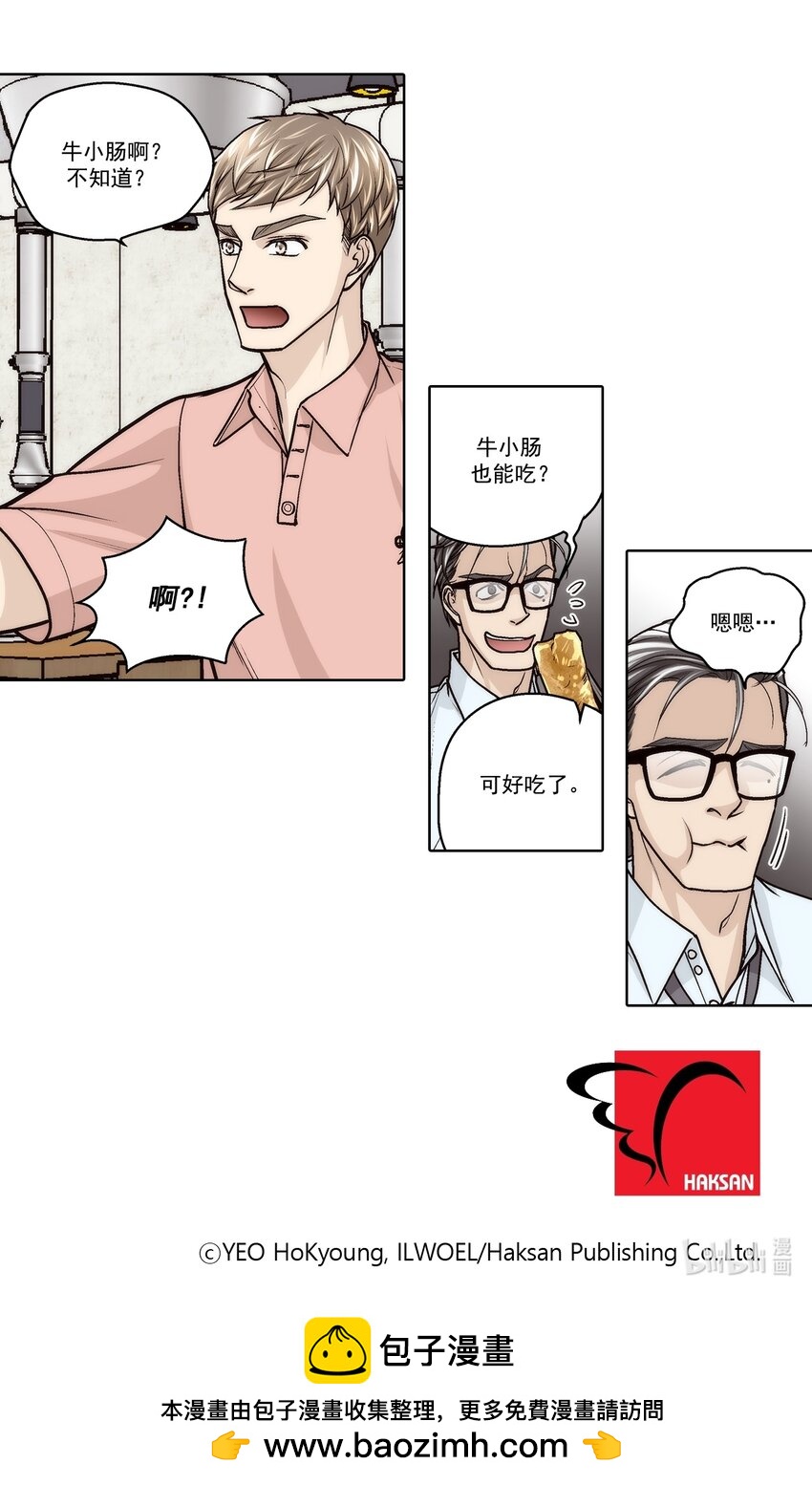 第177话 --第177话