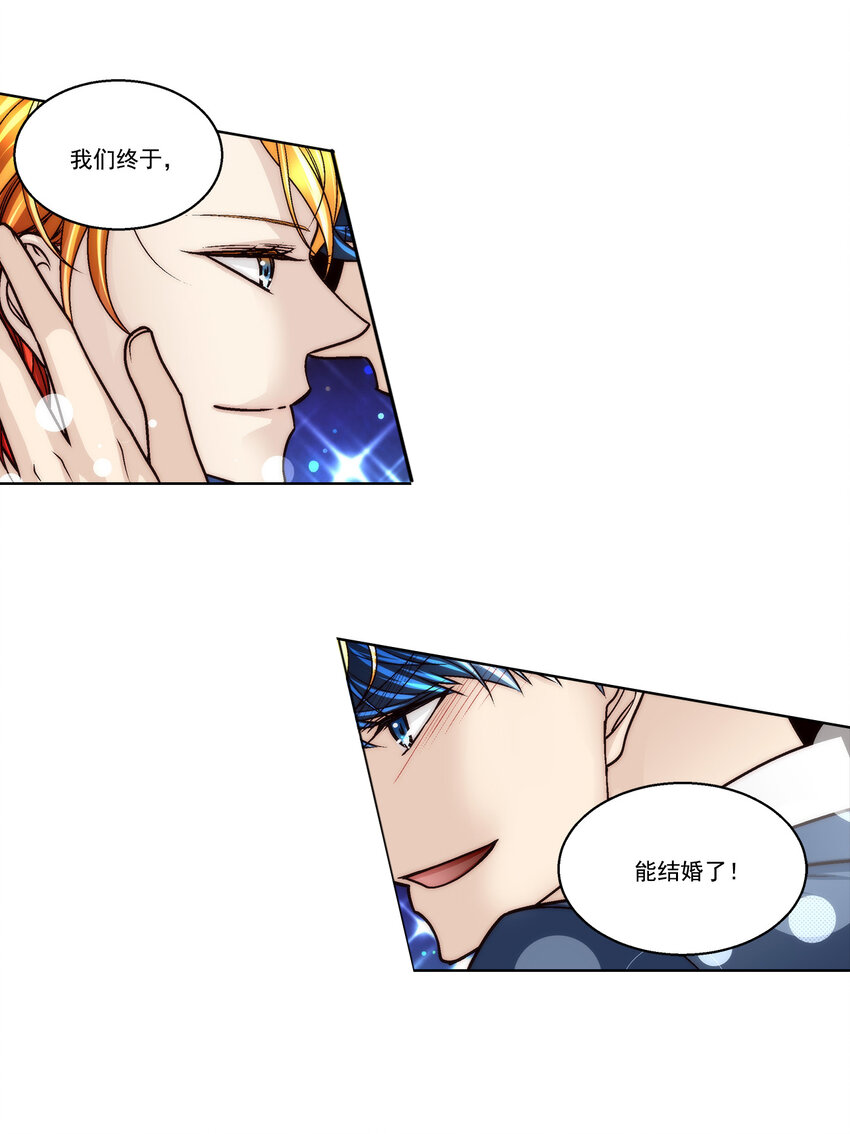 第177话 --第177话