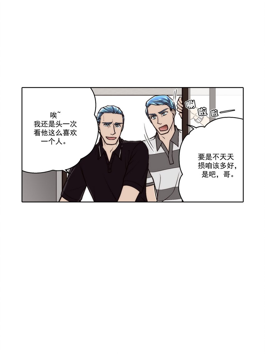 第177话 --第177话