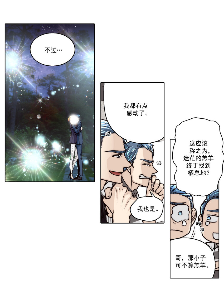 第177话 --第177话