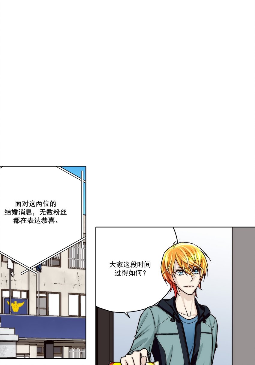 第177话 --第177话