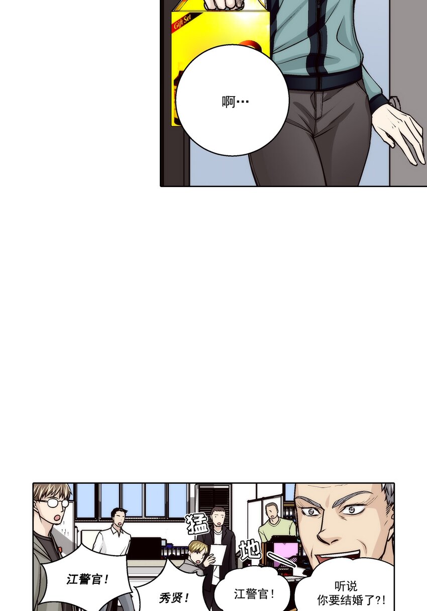 第177话 --第177话