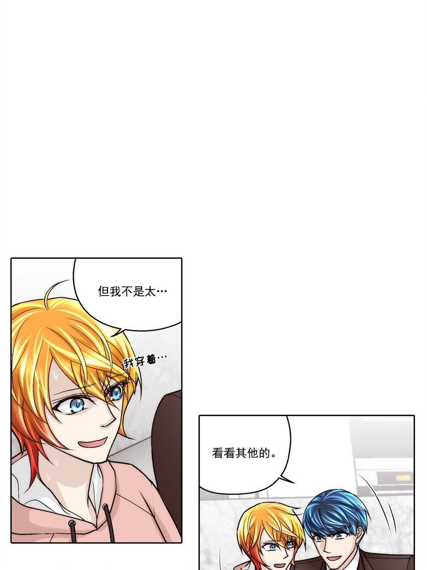 第179话 --第179话