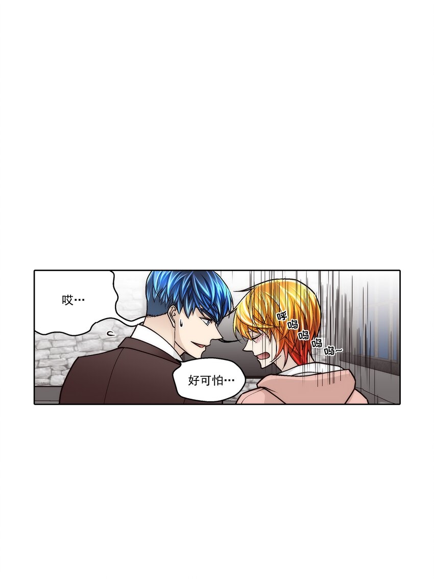 第179话 --第179话