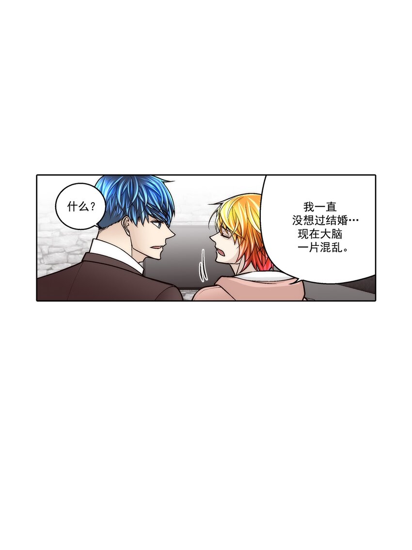 第179话 --第179话