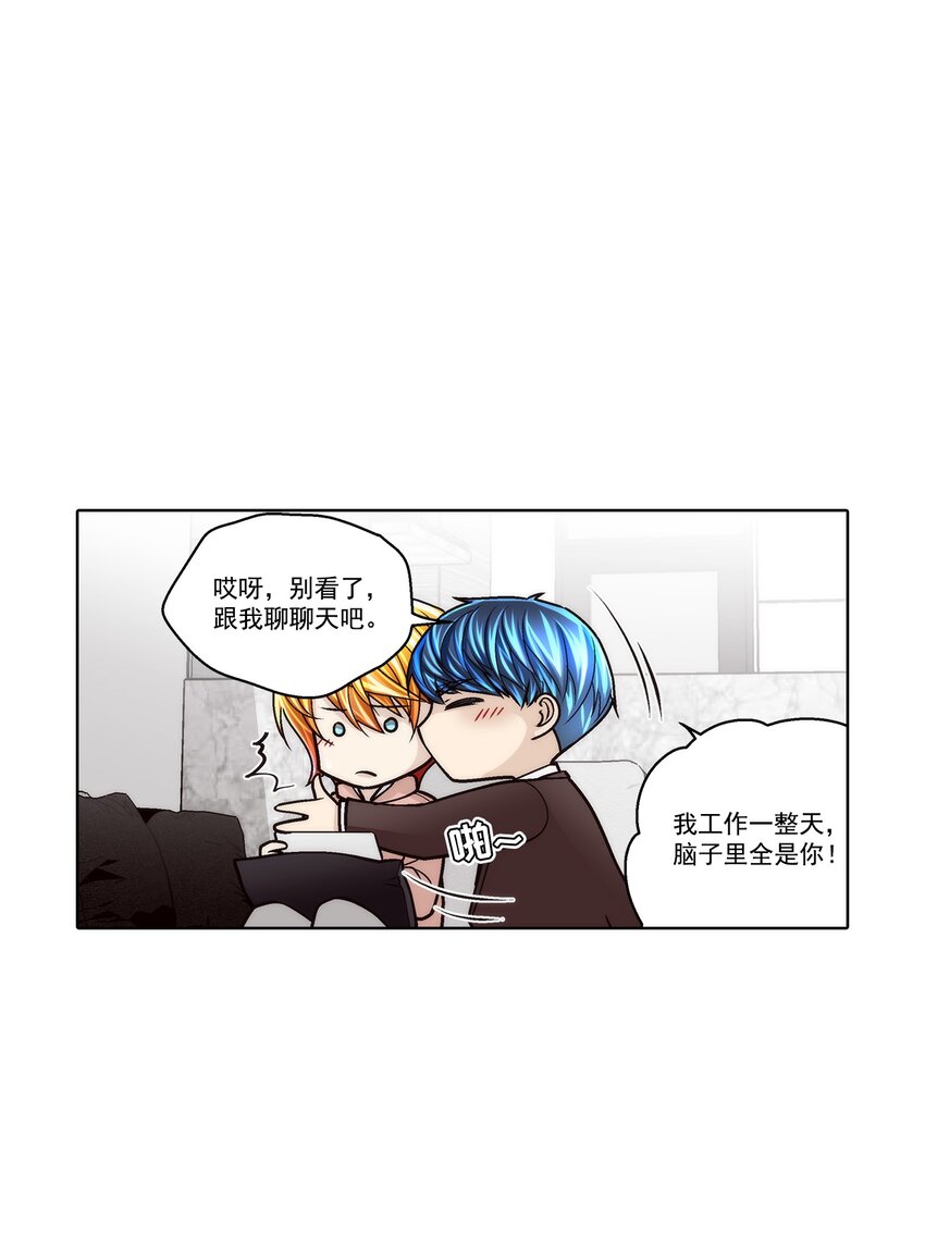 第179话 --第179话