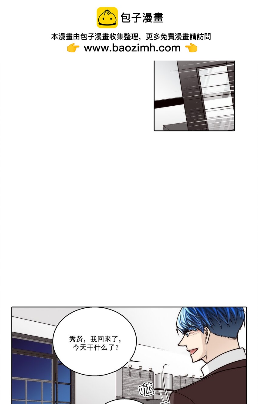 第179话 --第179话