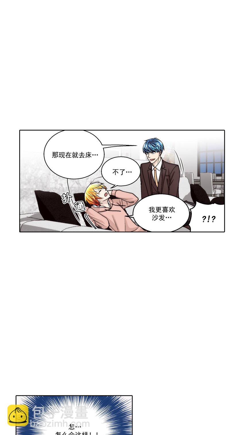 第179话 --第179话