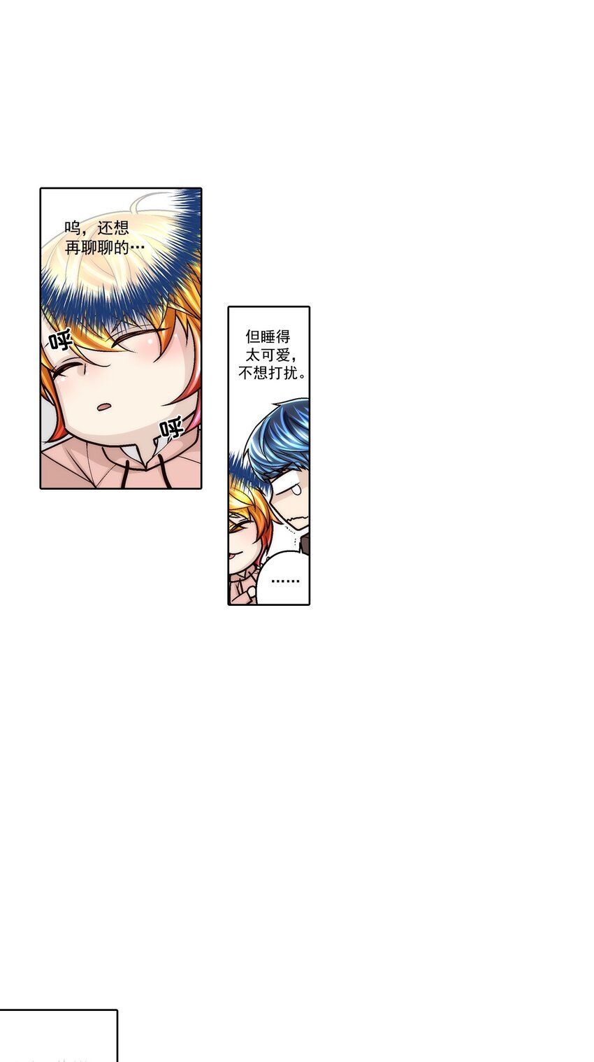第179话 --第179话