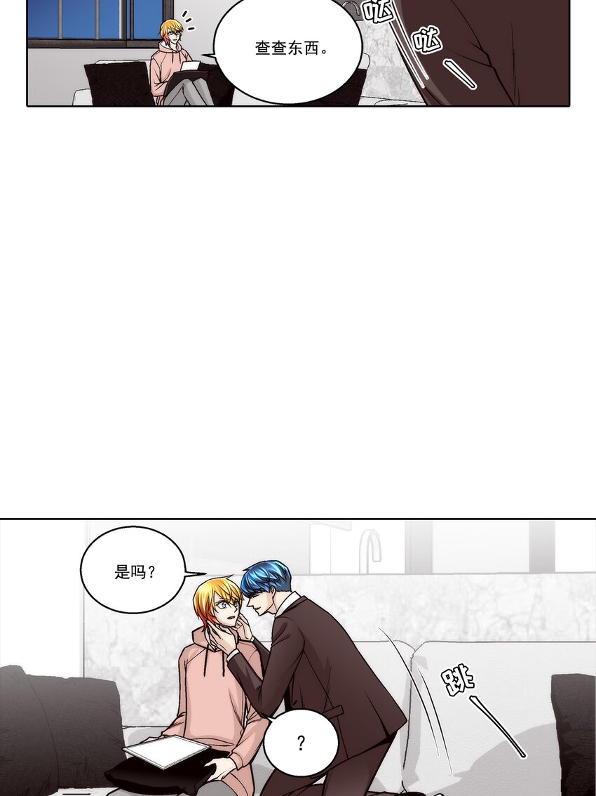 第179话 --第179话