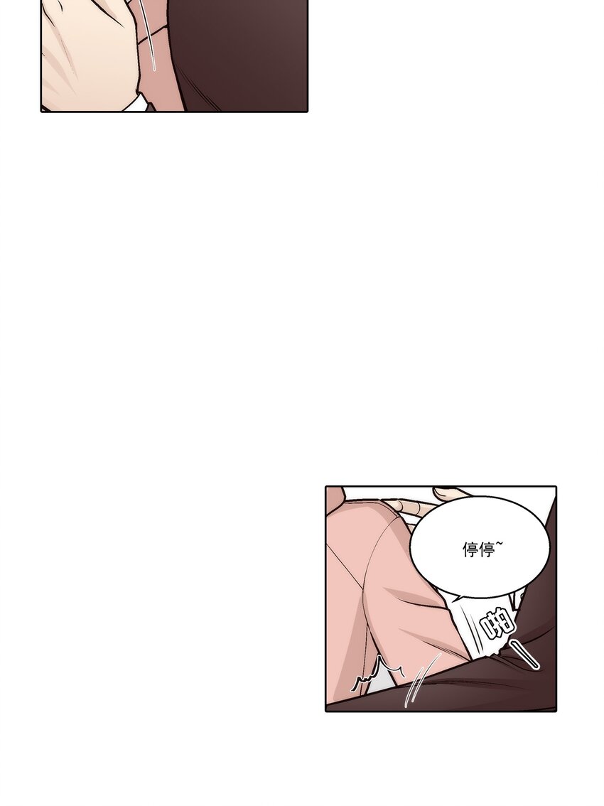 第179话 --第179话