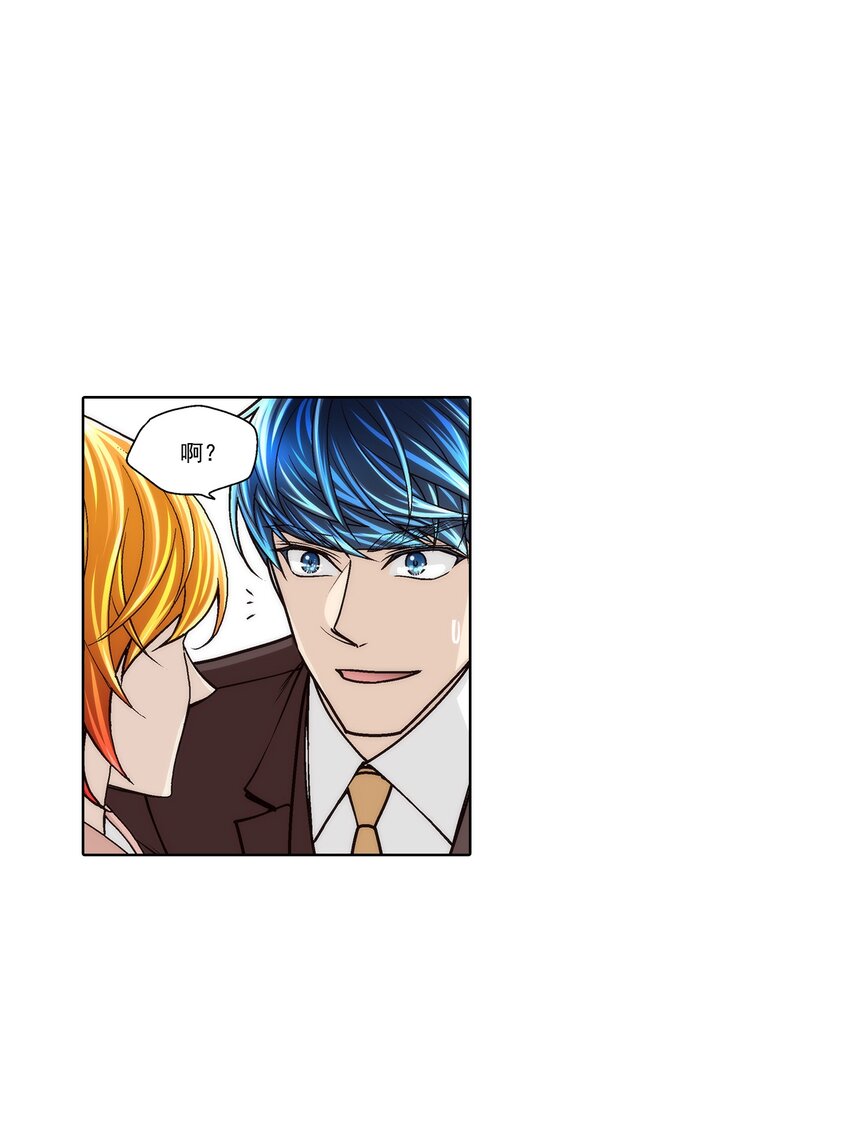第179话 --第179话
