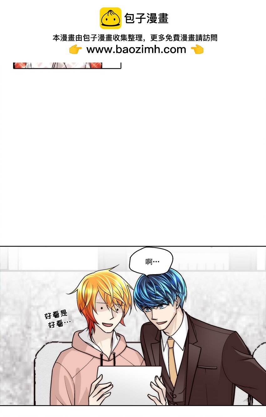 第179话 --第179话