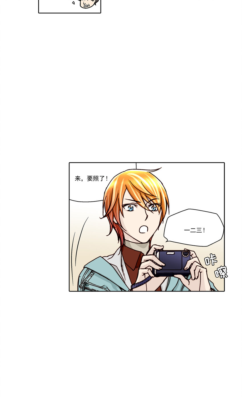第19话 --第19话