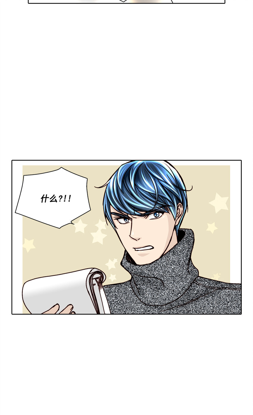 第19话 --第19话