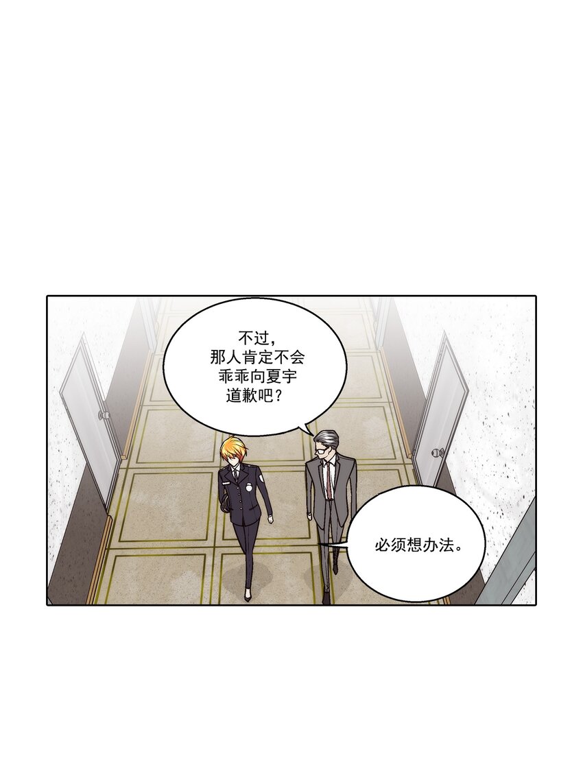 第181话 --第181话