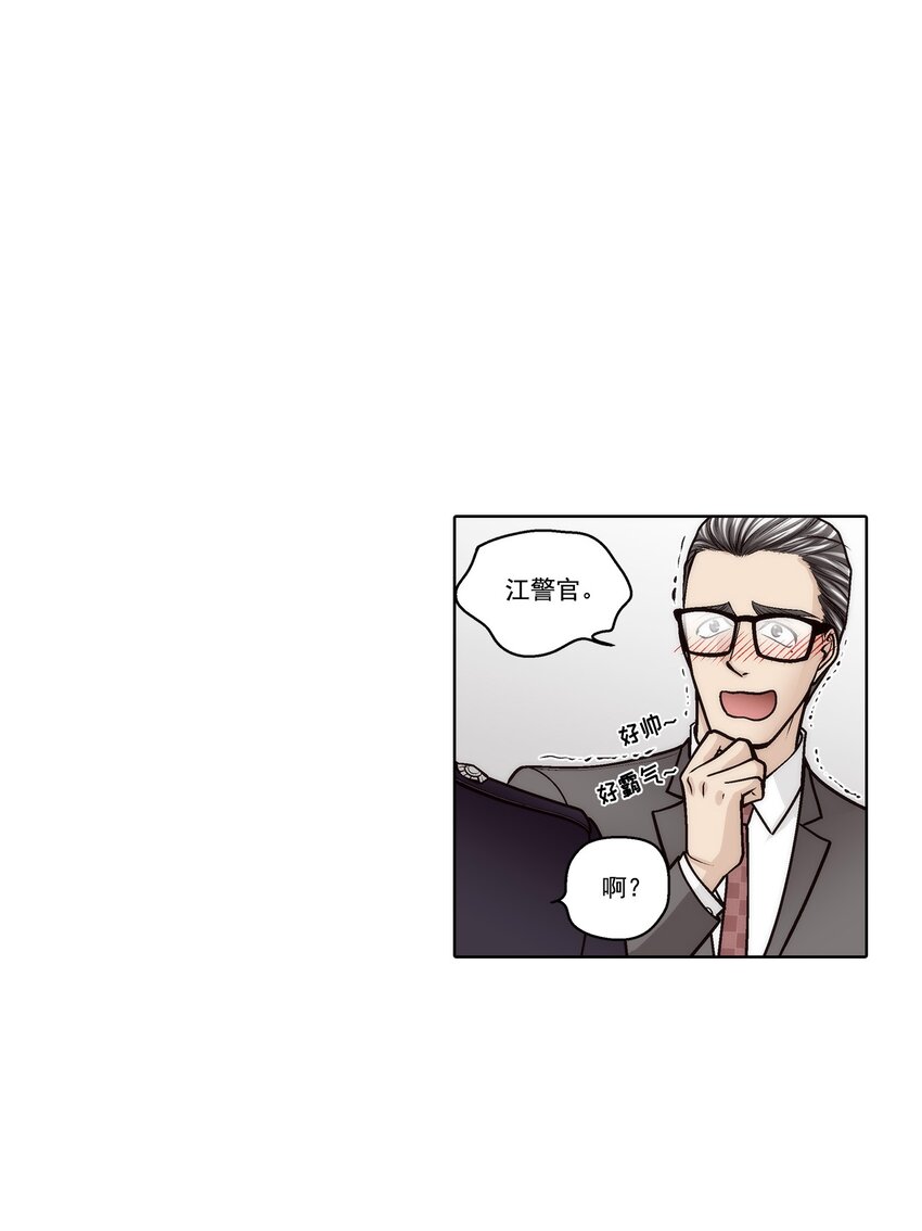 第181话 --第181话
