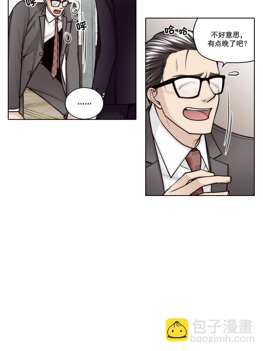 第181话 --第181话