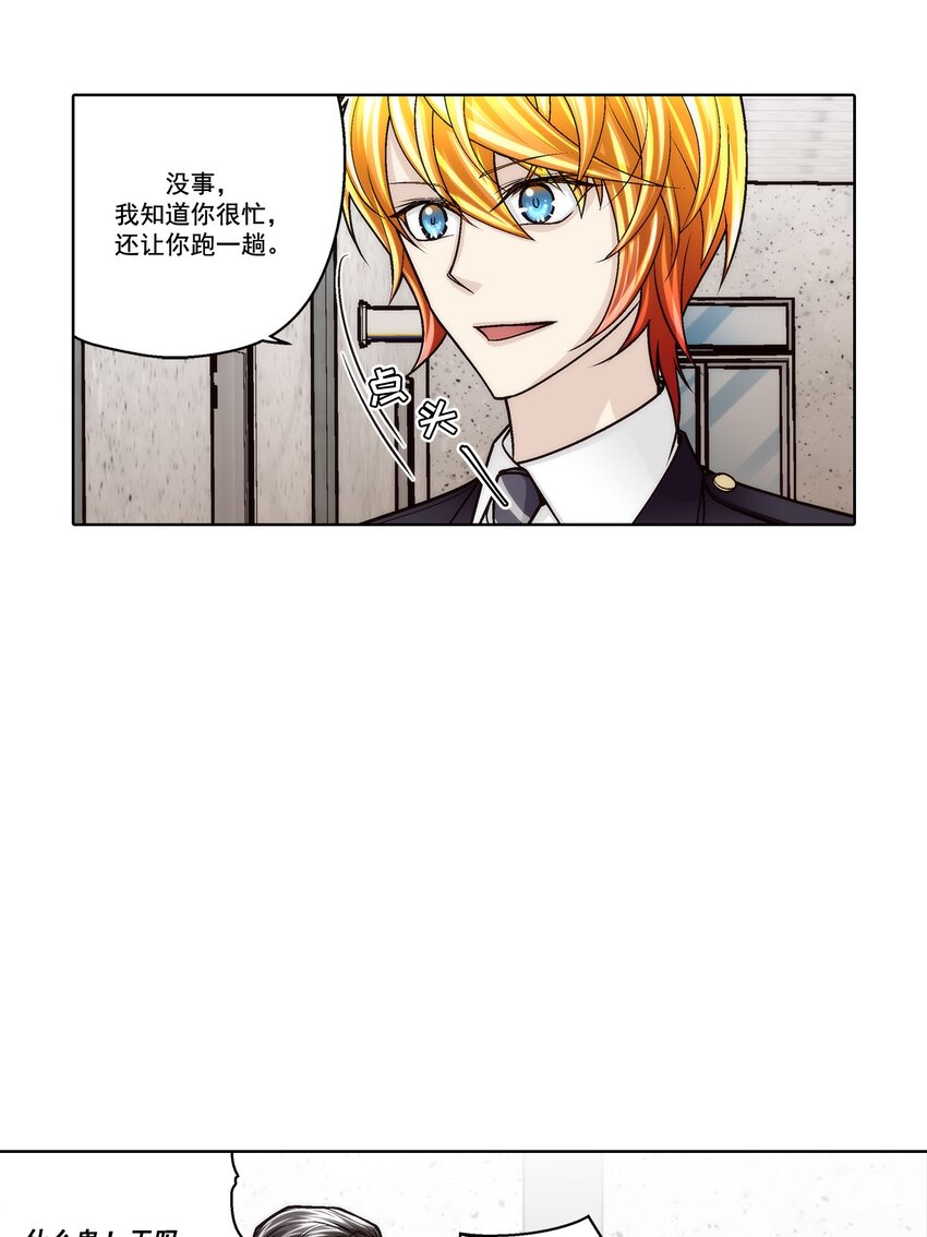 第181话 --第181话