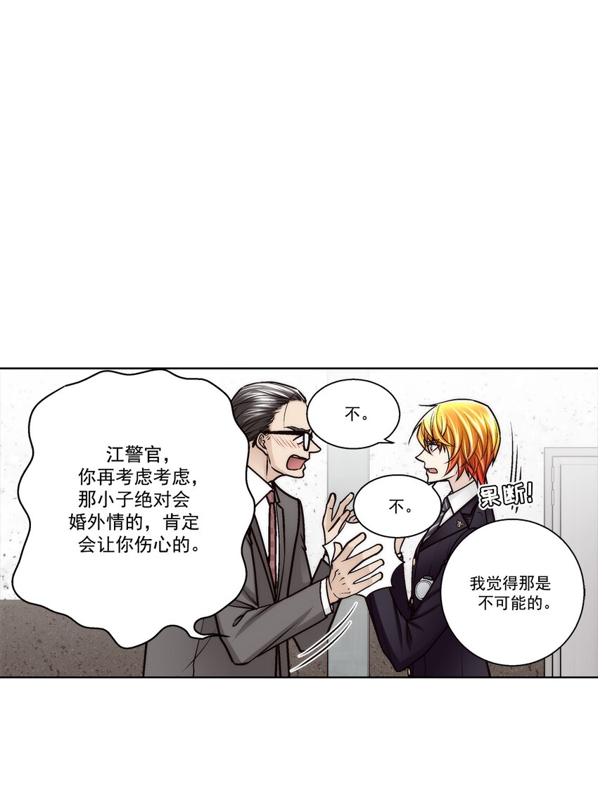 第181话 --第181话