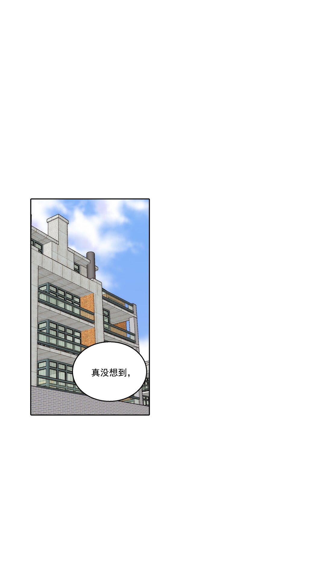 第183话 --第183话