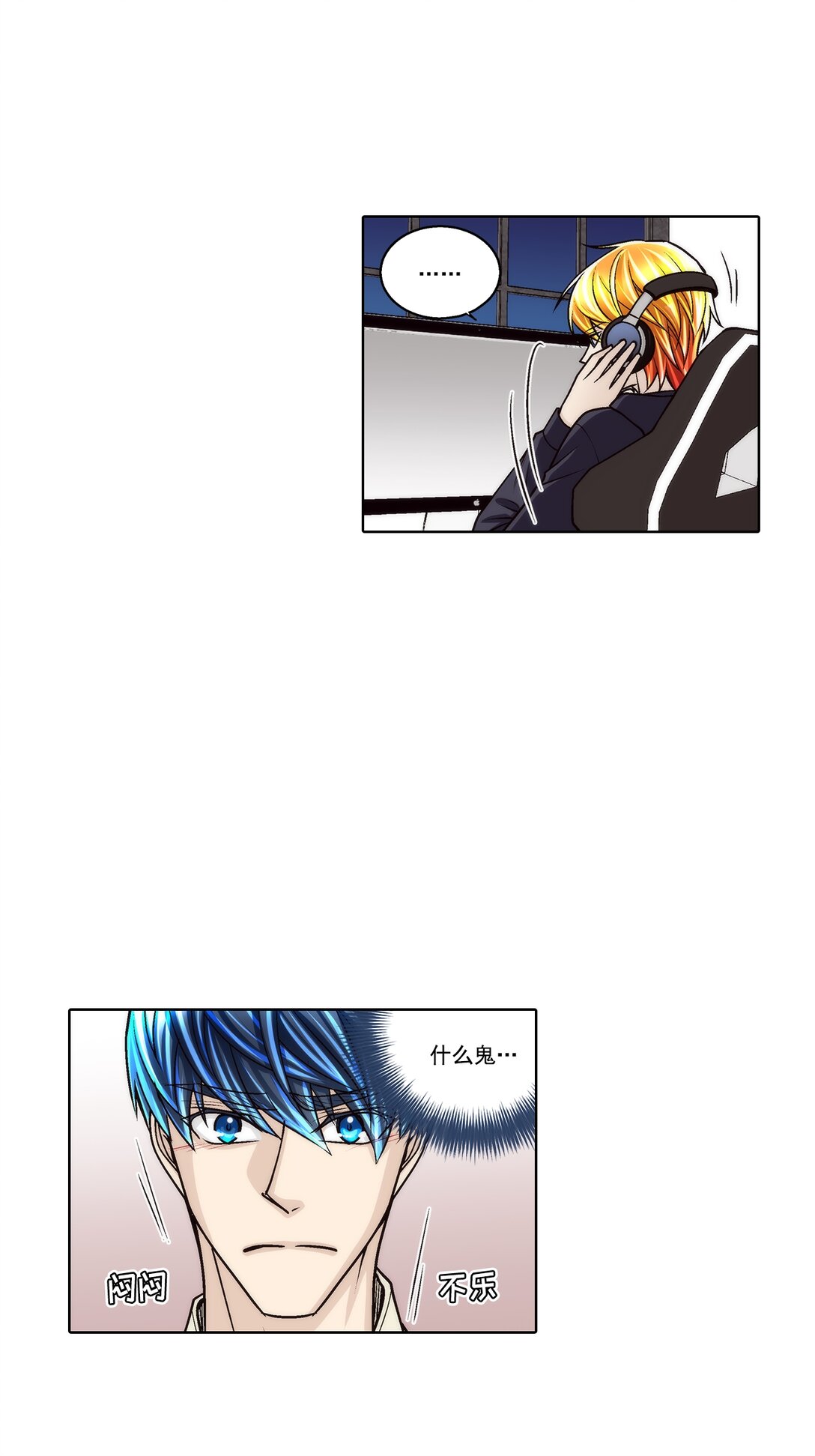 第183话 --第183话
