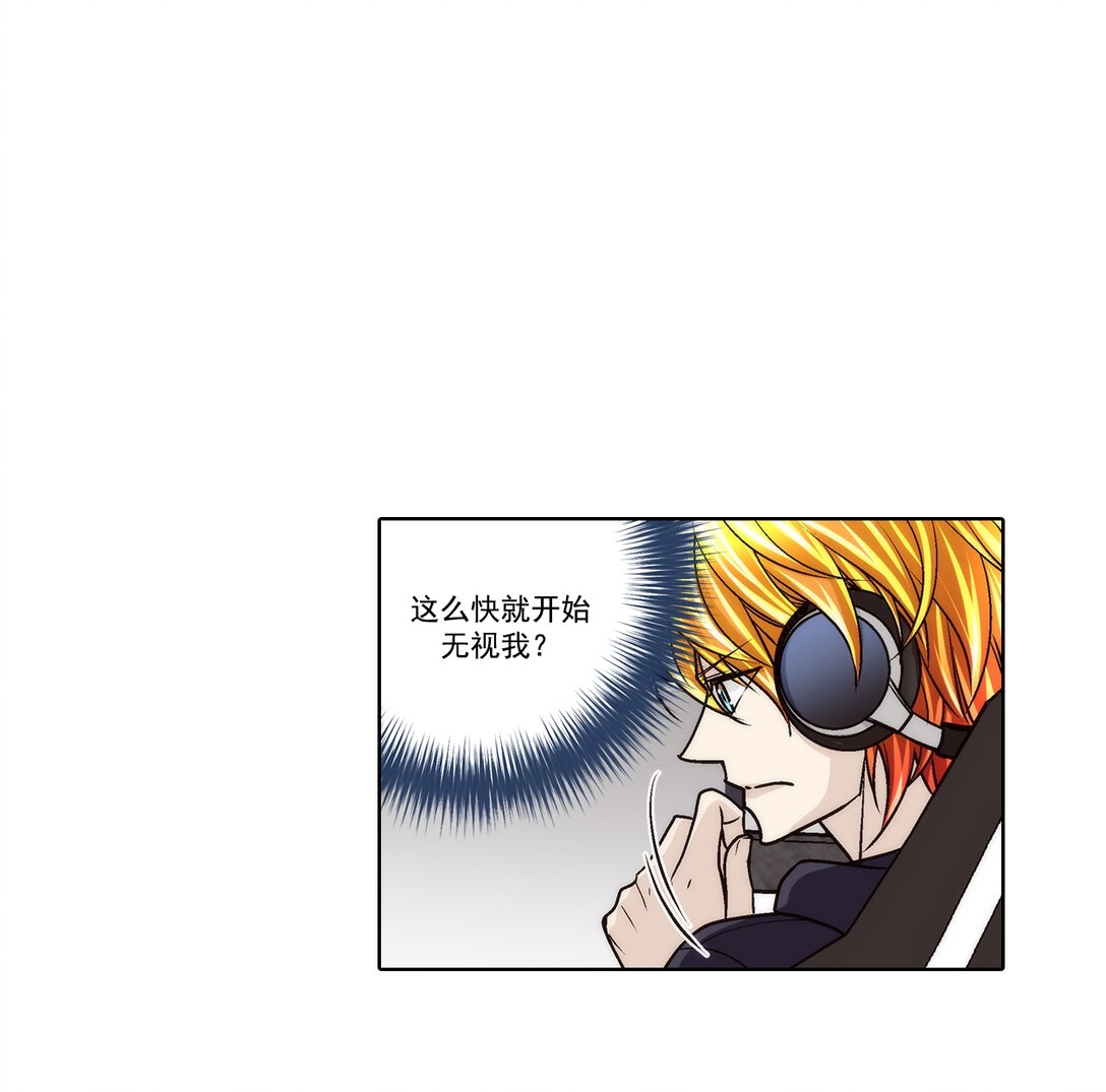 第183话 --第183话