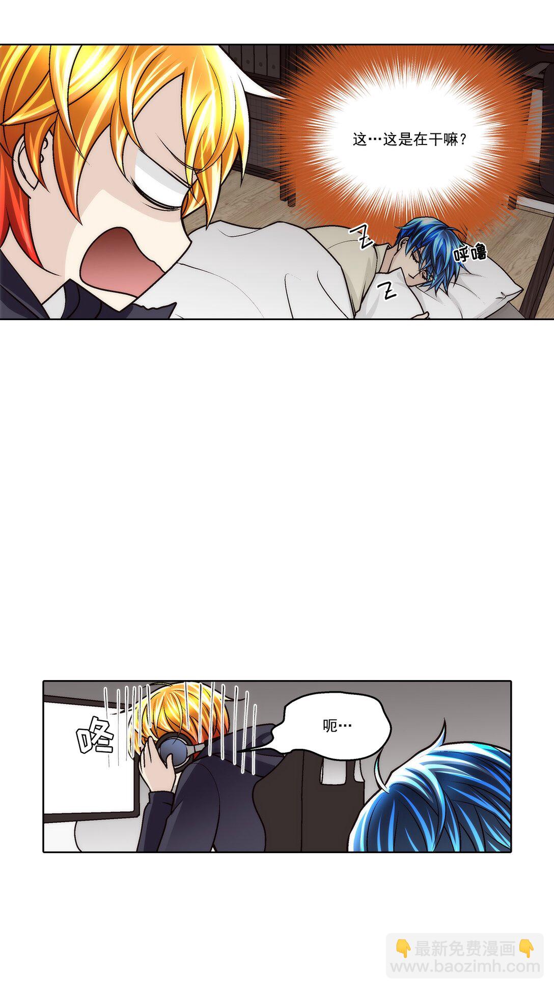 第183话 --第183话