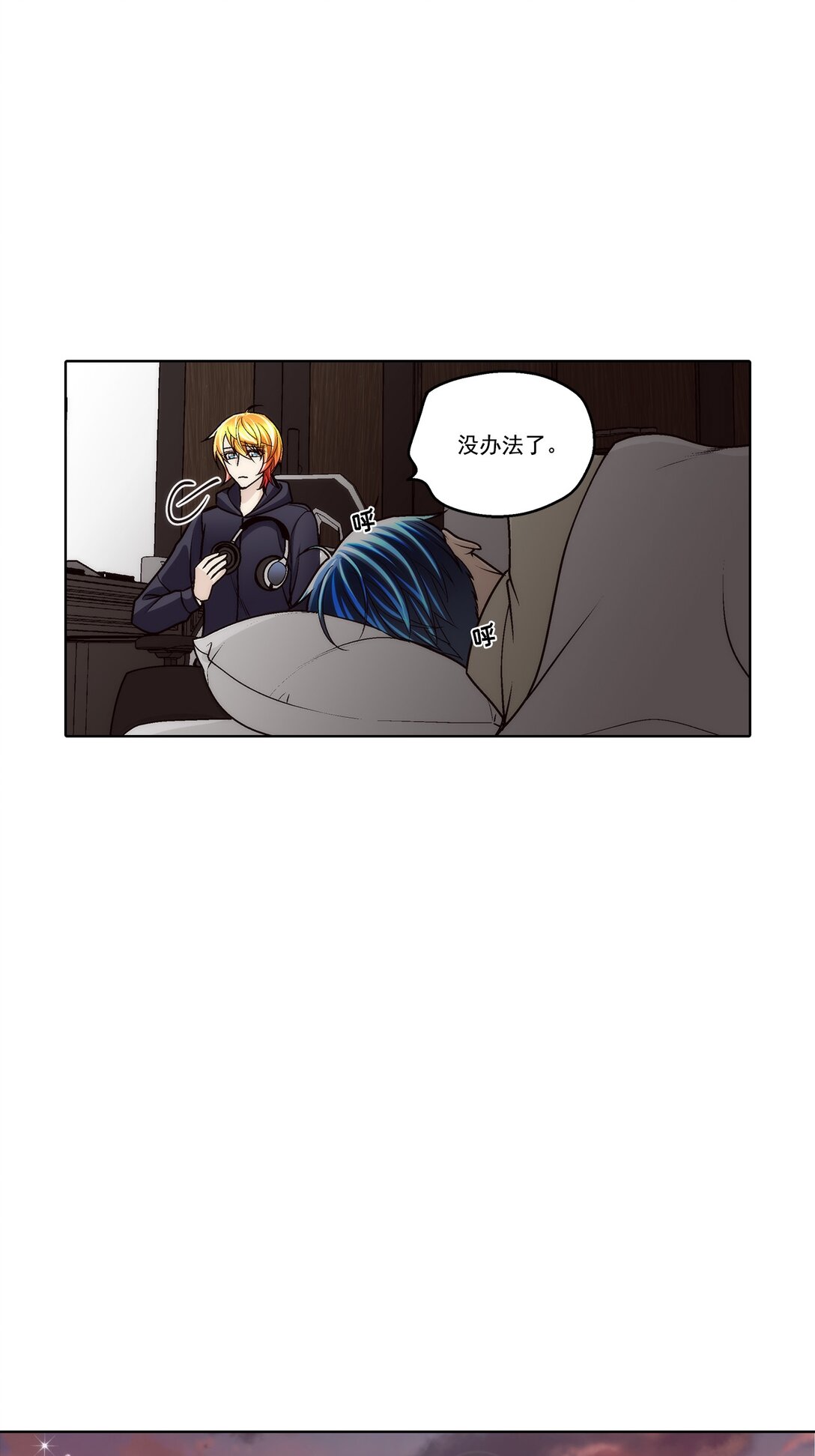 第183话 --第183话