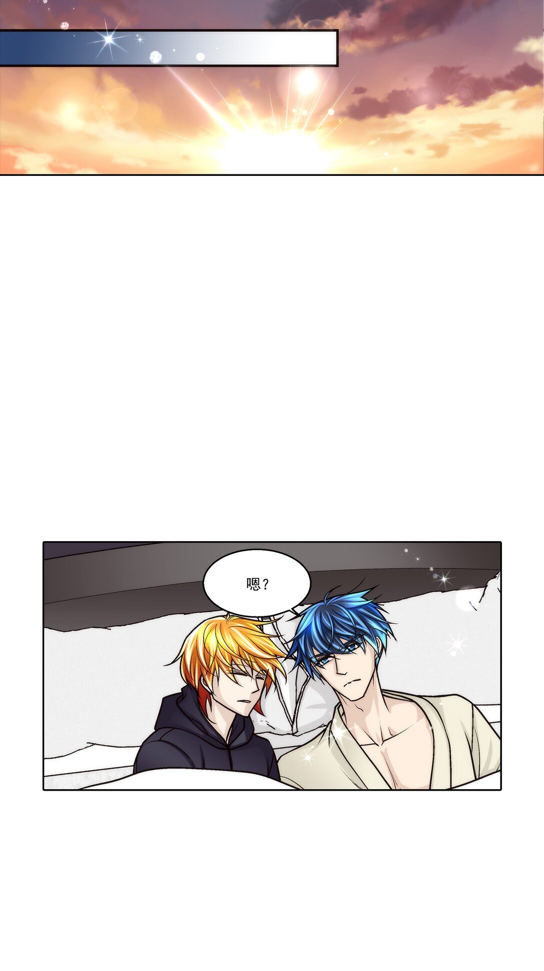 第183话 --第183话