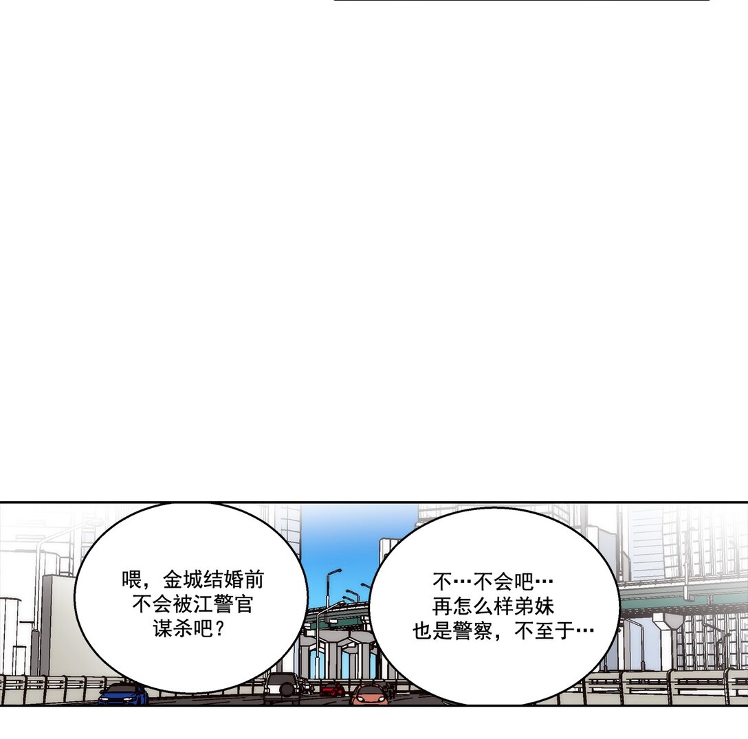 第183话 --第183话