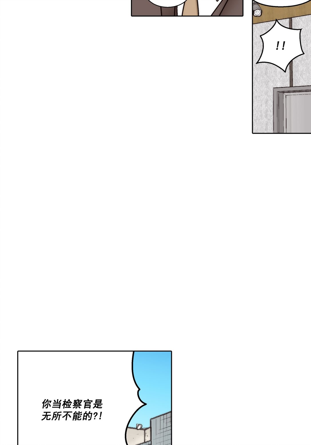 第185话 --第185话