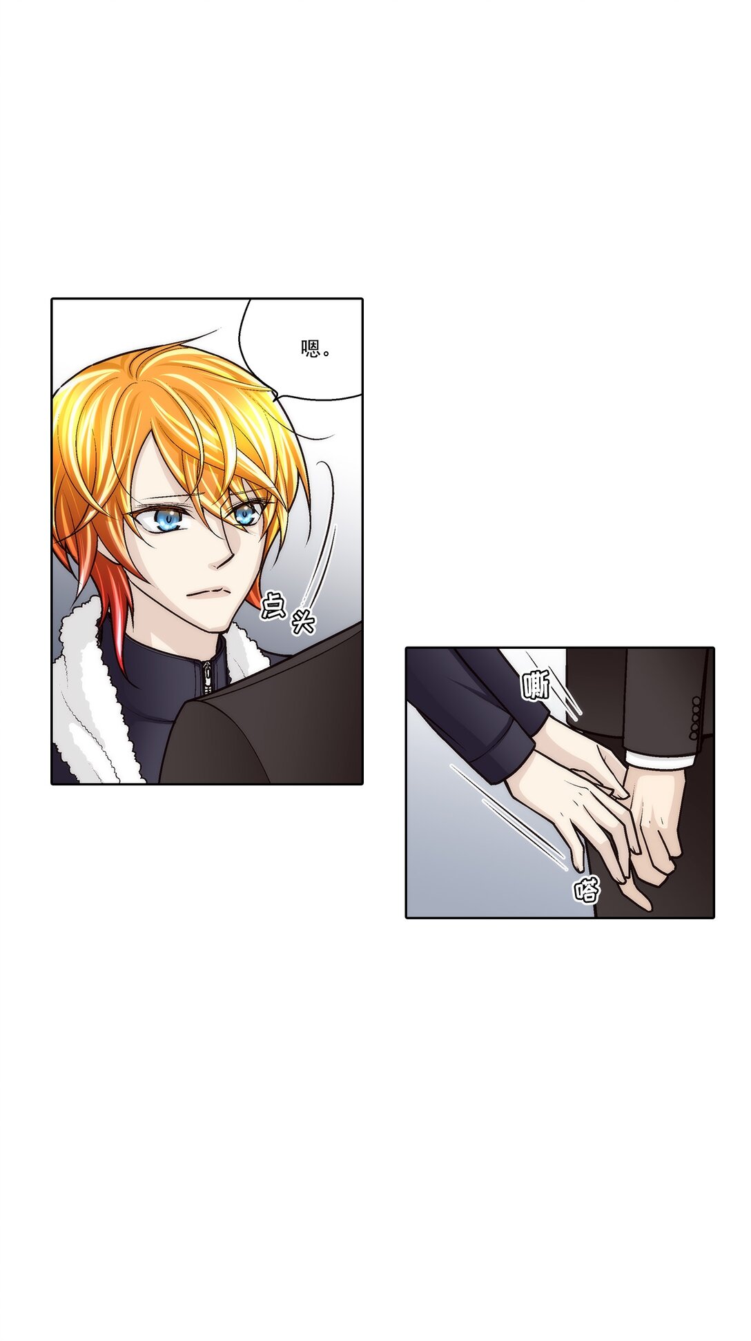 第185话 --第185话