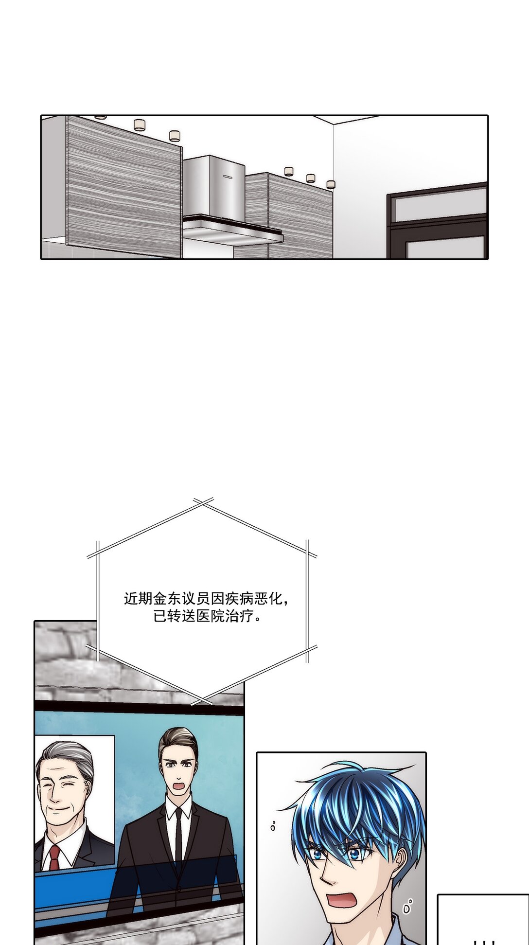 第185话 --第185话