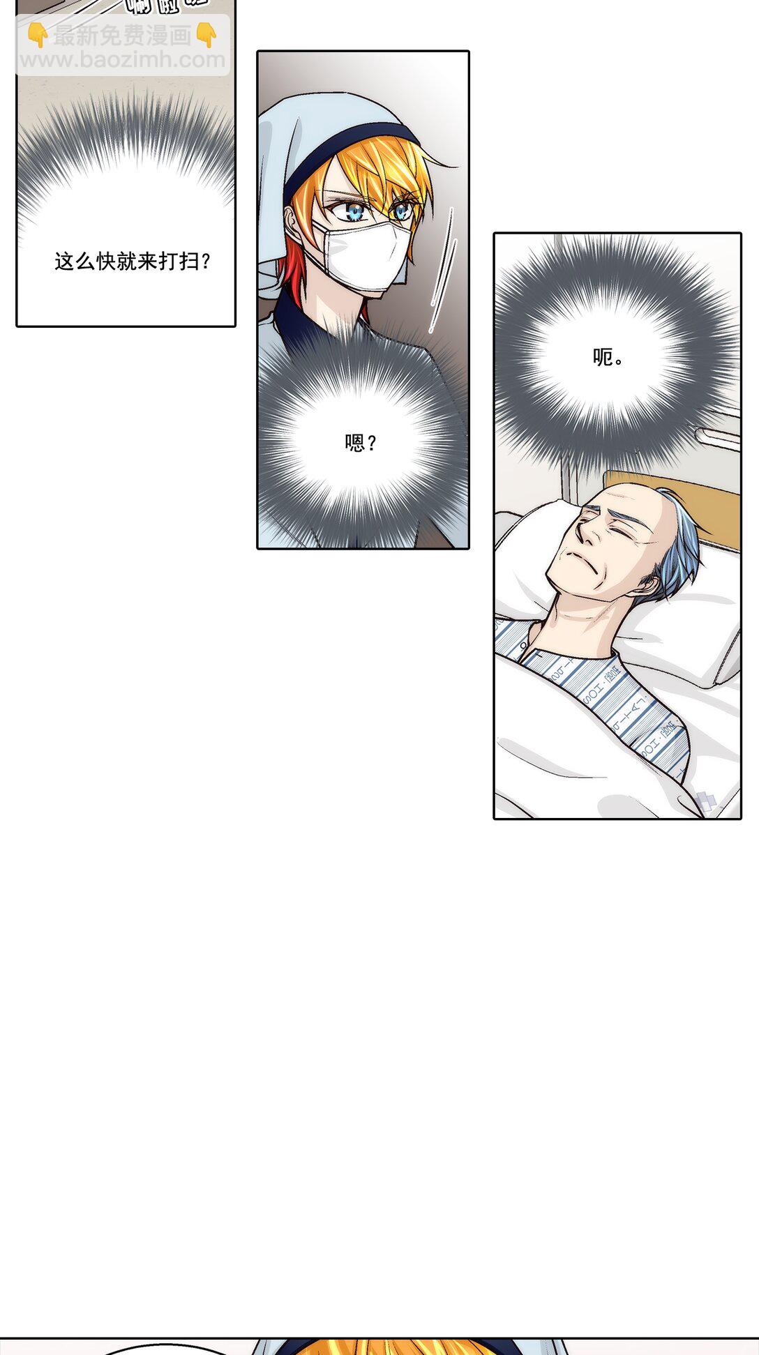 第187话 --第187话