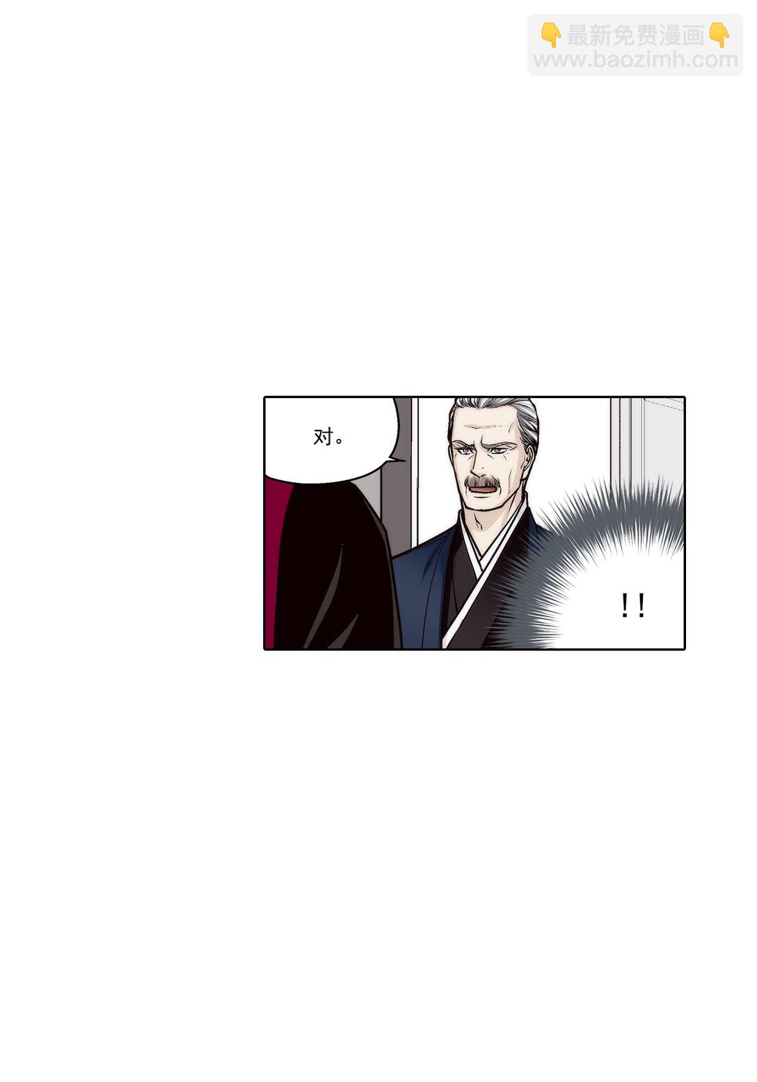 第189话 --第189话