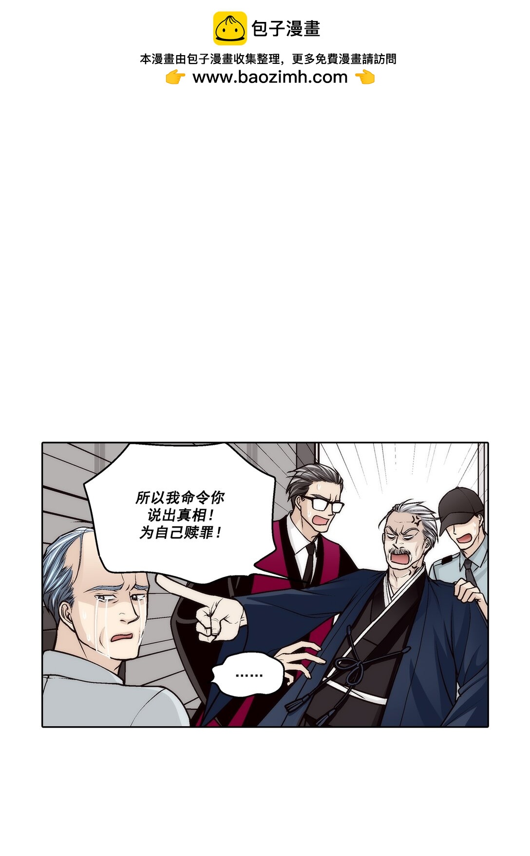 第189话 --第189话