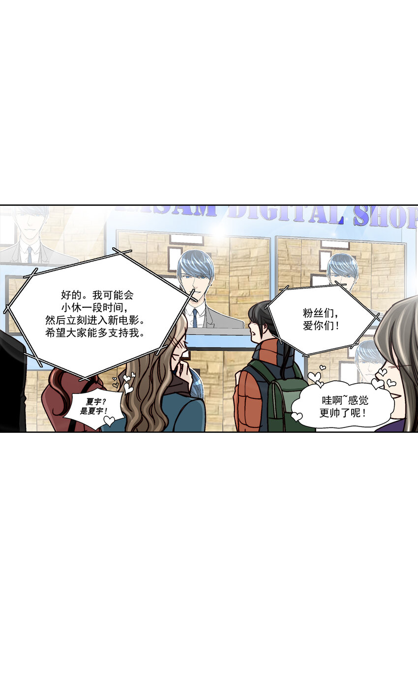 第21话 --第21话