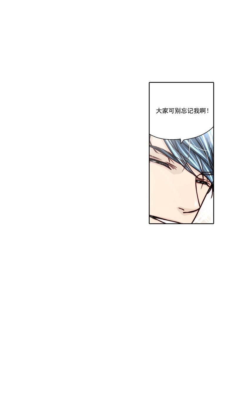 第21话 --第21话