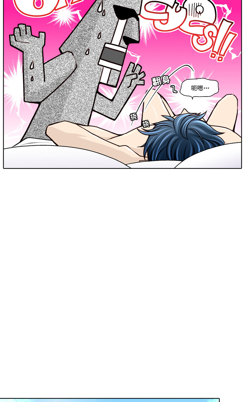 第23话 --第23话