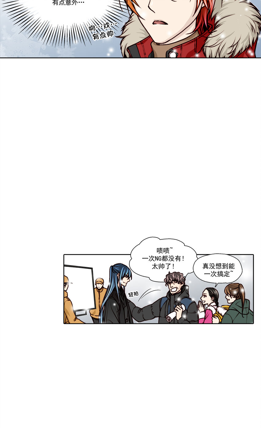 第25话 --第25话