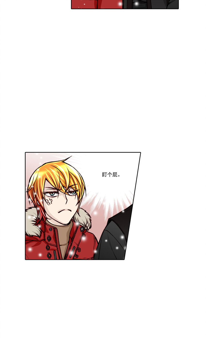 第25话 --第25话