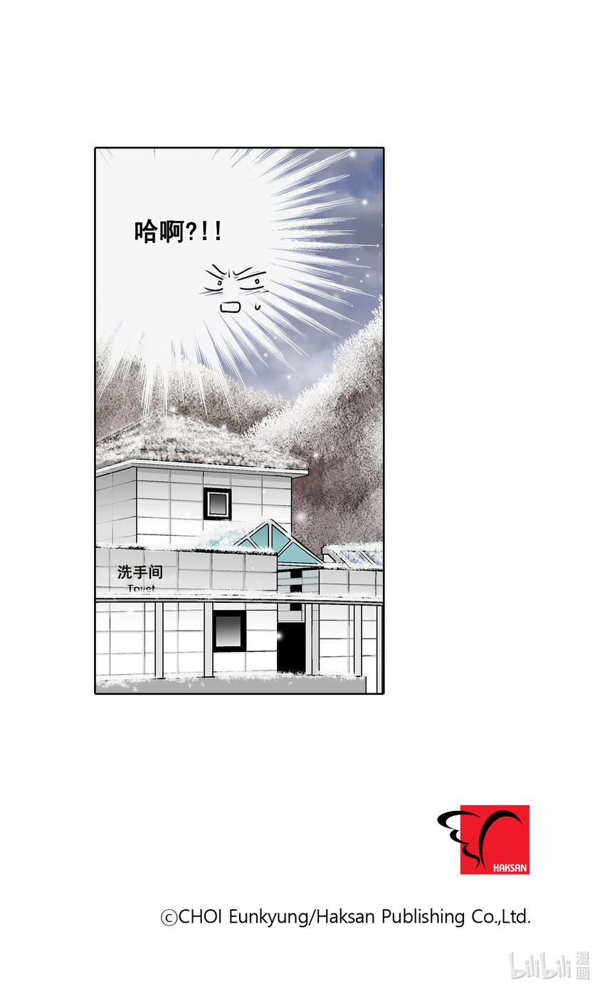 第25话 --第25话