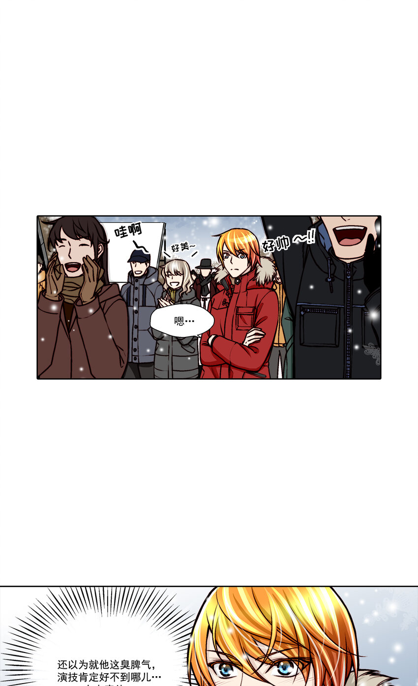 第25话 --第25话