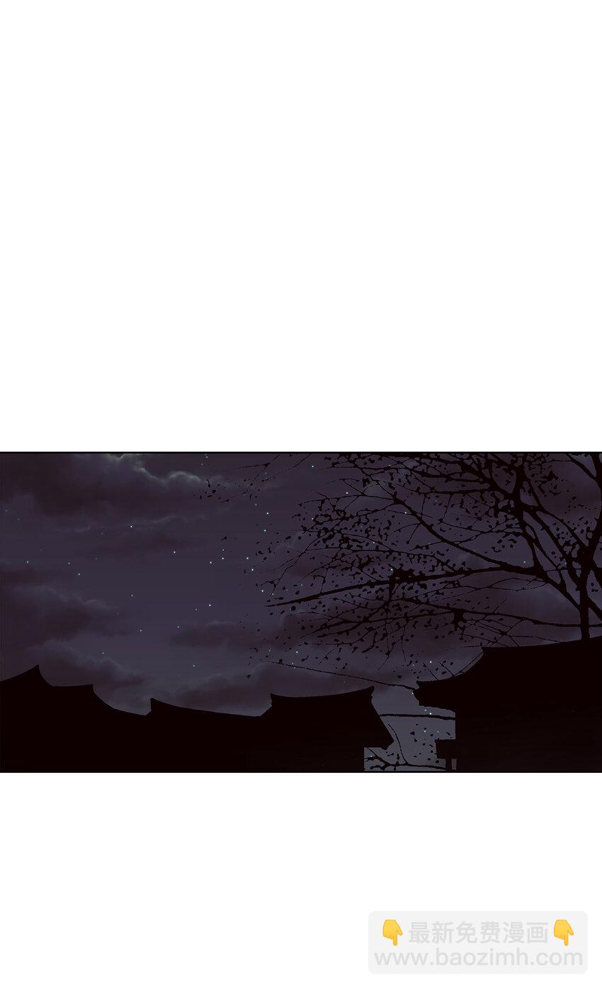 第31话 --第31话