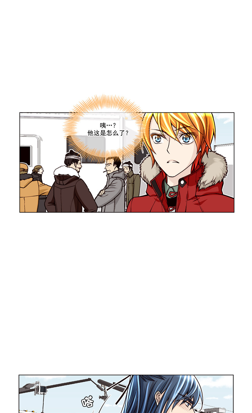 第33话 --第33话